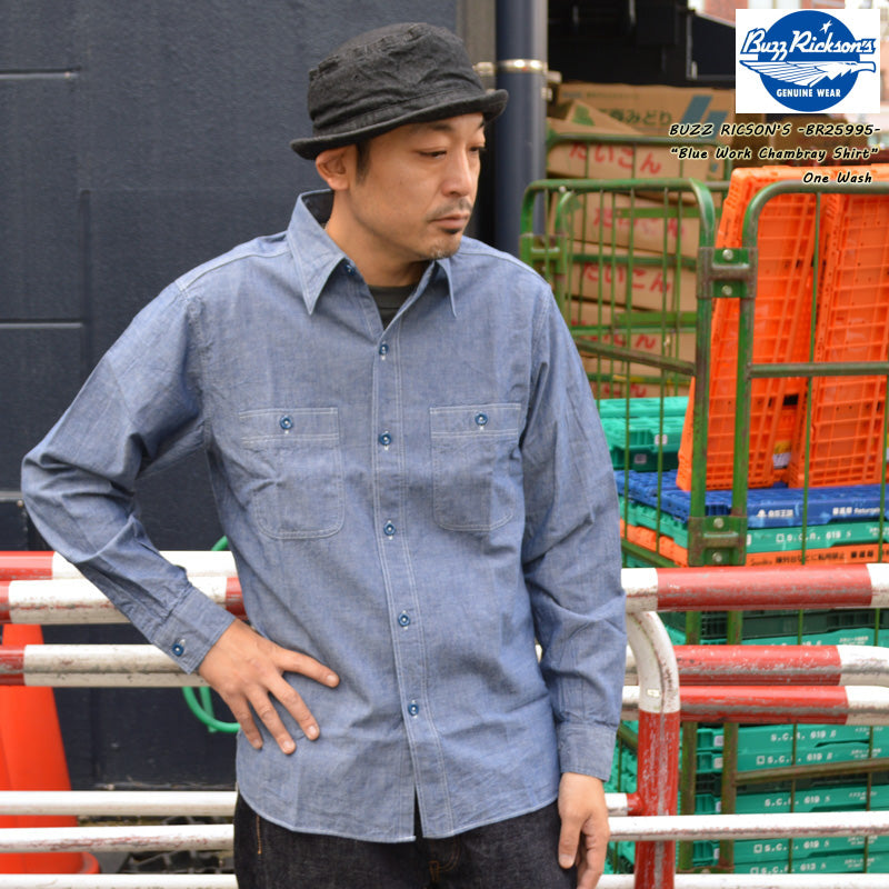 BUZZ RICKSON'S "BR25995" BLUE CHAMBRAY WORK SHIRT