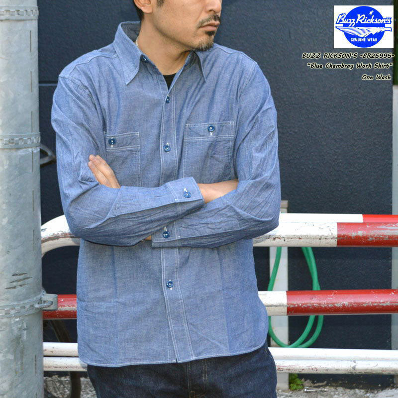 BUZZ RICKSON'S "BR25995" BLUE CHAMBRAY WORK SHIRT