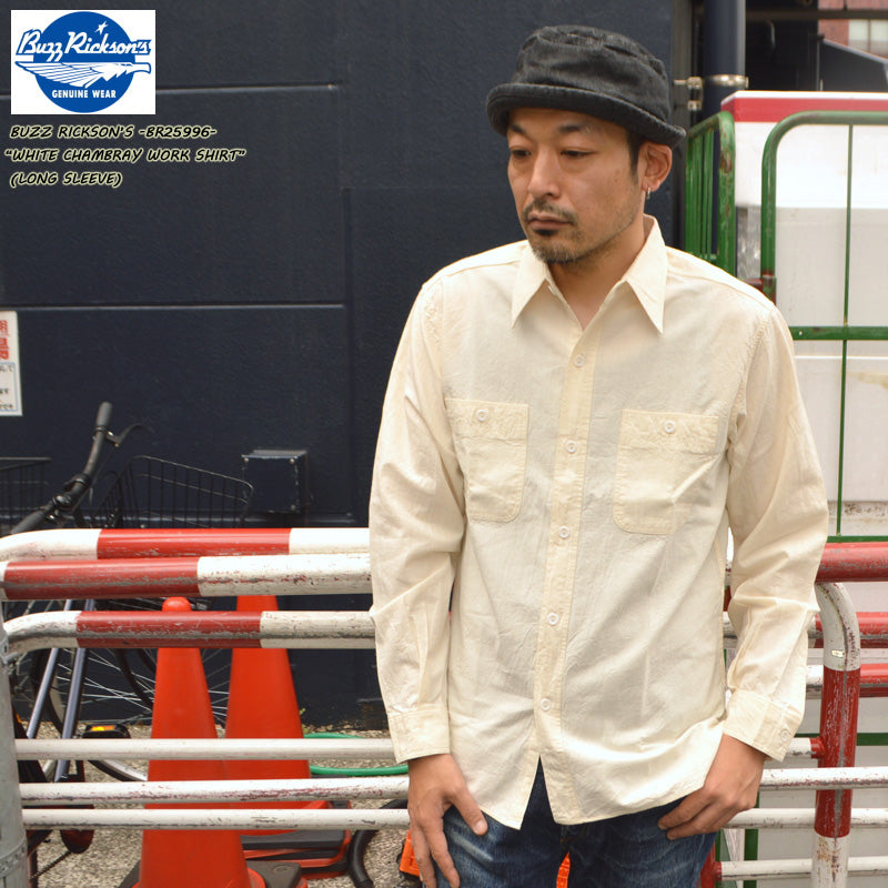BUZZ RICKSON'S "BR25996" WHITE CHAMBRAY WORK SHIRT