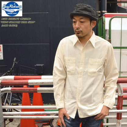 BUZZ RICKSON'S "BR25996" WHITE CHAMBRAY WORK SHIRT