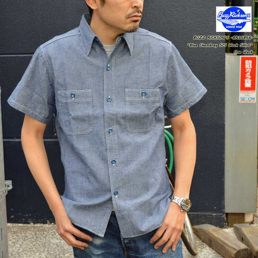 BUZZ RICKSON'S "BR35856" BLUE CHAMBRAY WORK SHIRT