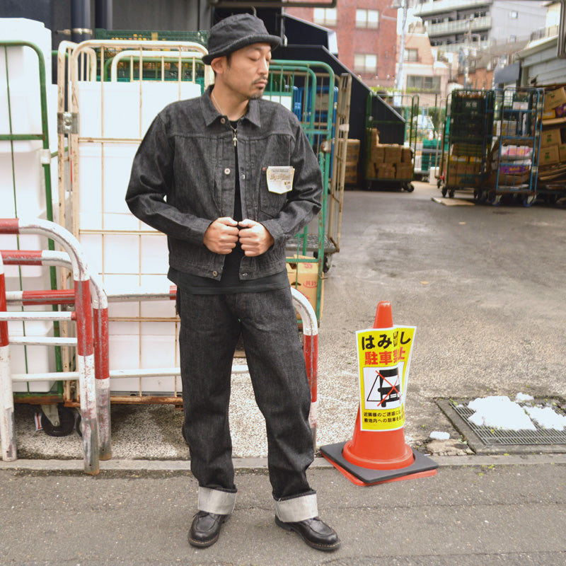 BUZZ RICKSON'S "BR43042" World War 2 Black Denim Waist Overalls