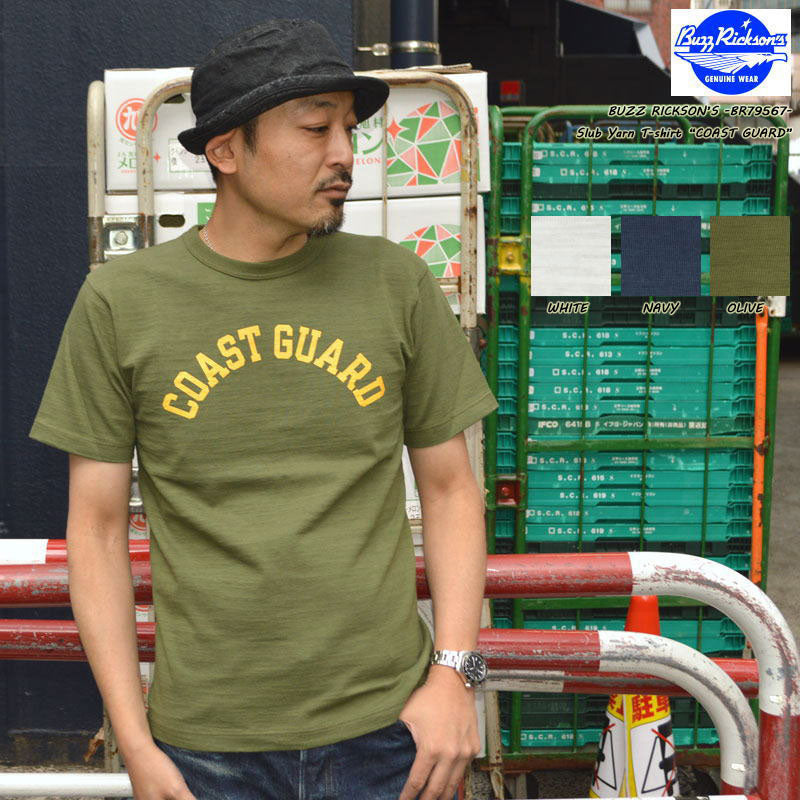 BUZZ RICKSON'S "BR79567" Slub Yarn T-shirt COAST GUARD