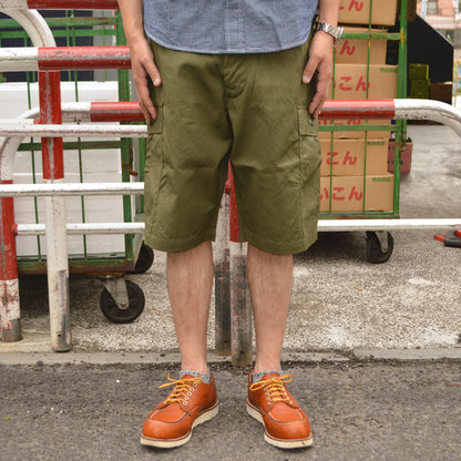 BUZZ RICKSON'S "BR52550" TROUSERS, MEN’S, COMBAT TROPICAL SHORTS