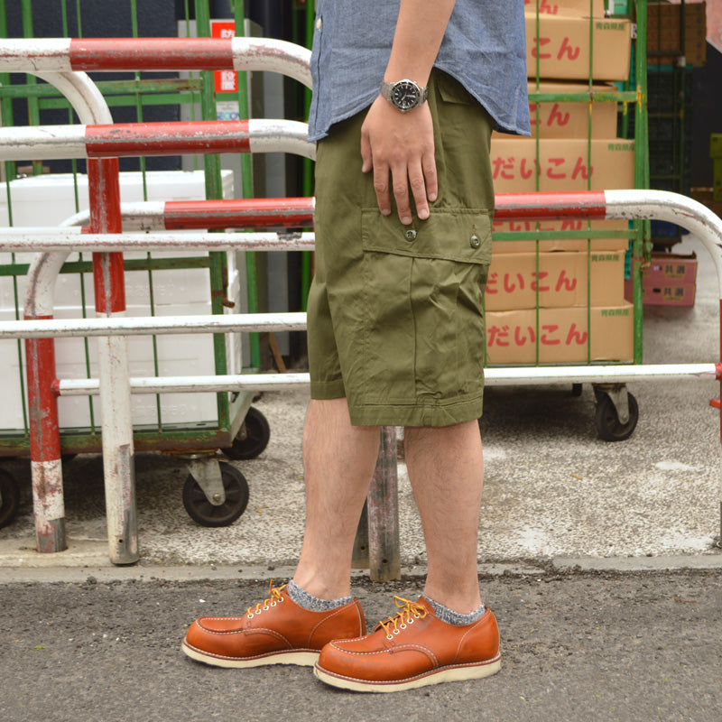 BUZZ RICKSON'S "BR52550" TROUSERS, MEN’S, COMBAT TROPICAL SHORTS
