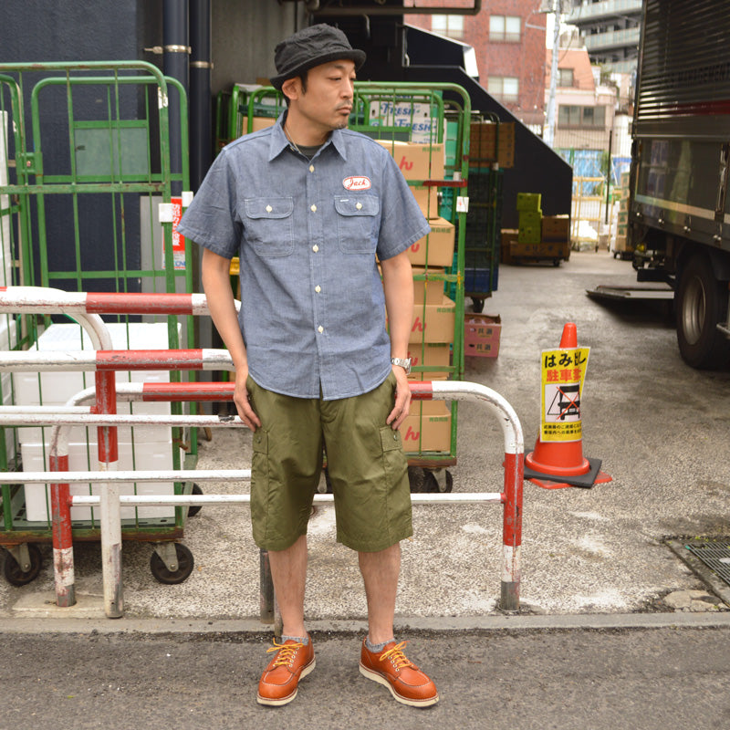 BUZZ RICKSON'S "BR52550" TROUSERS, MEN’S, COMBAT TROPICAL SHORTS
