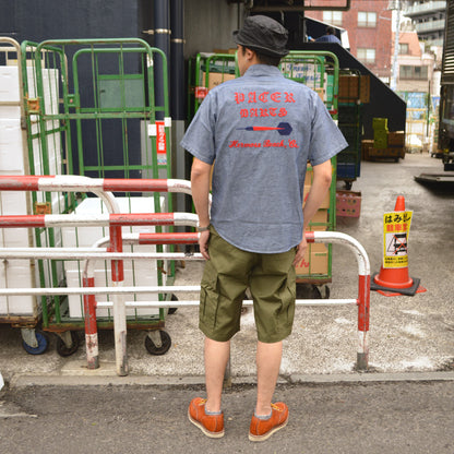 BUZZ RICKSON'S "BR52550" TROUSERS, MEN’S, COMBAT TROPICAL SHORTS