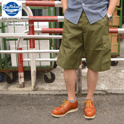 BUZZ RICKSON'S "BR52550" TROUSERS, MEN’S, COMBAT TROPICAL SHORTS