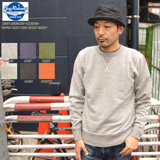 BUZZ RICKSON'S "BR65622" SET-IN CREW NECK SWEAT SHIRT