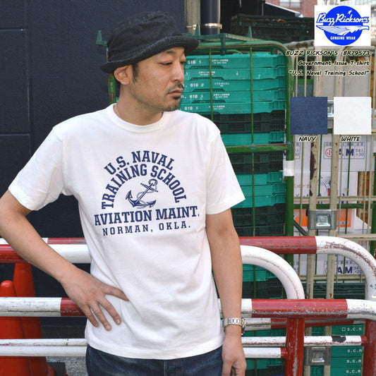BUZZ RICKSON'S "BR79573" Government Issue T-shirt U.S. Naval Training School