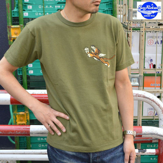 BUZZ RICKSON'S "BR79578" Government Issue T-shirt 14th Air Force Flying Tigers