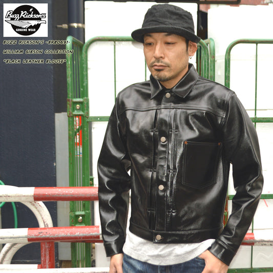 BUZZ RICKSON'S WILLIAM GIBSON COLLECTION "BR80691" BLACK LEATHER BLOUSE