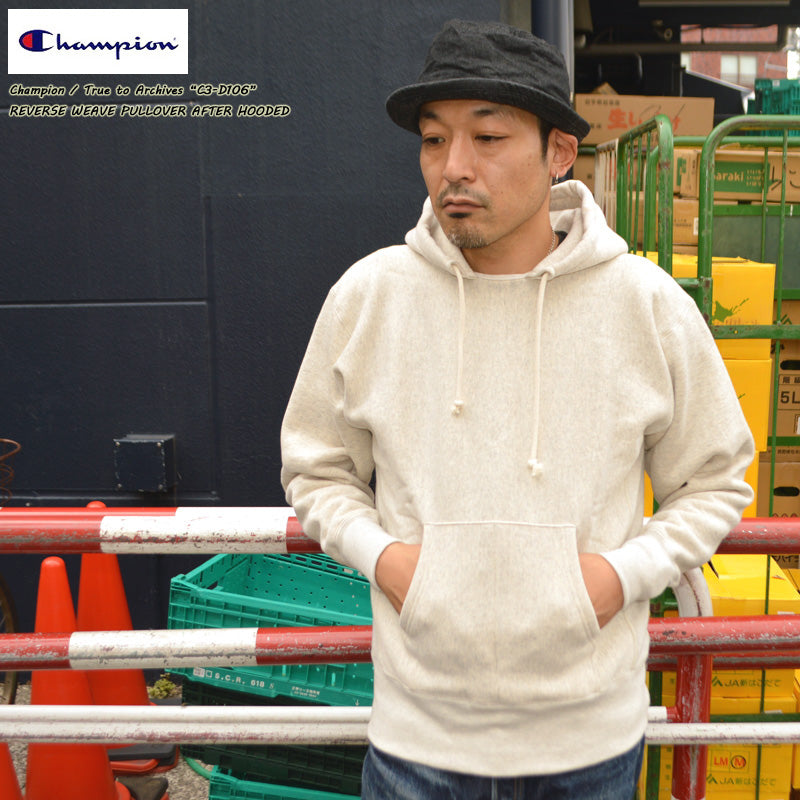 Champion / True to Archives "C3-D106 " REVERSE WEAVE PULLOVER AFTER HOODED