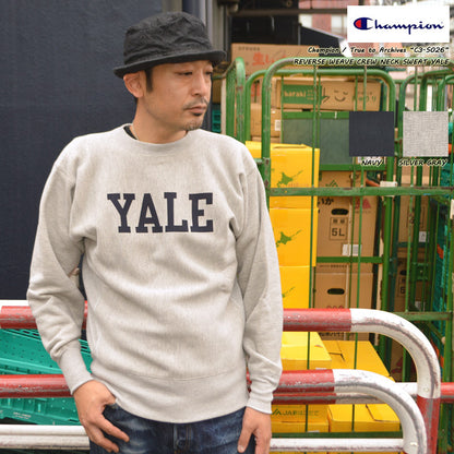 Champion / True to Archives "C3-S026" REVERSE WEAVE CREW NECK SWEAT YALE