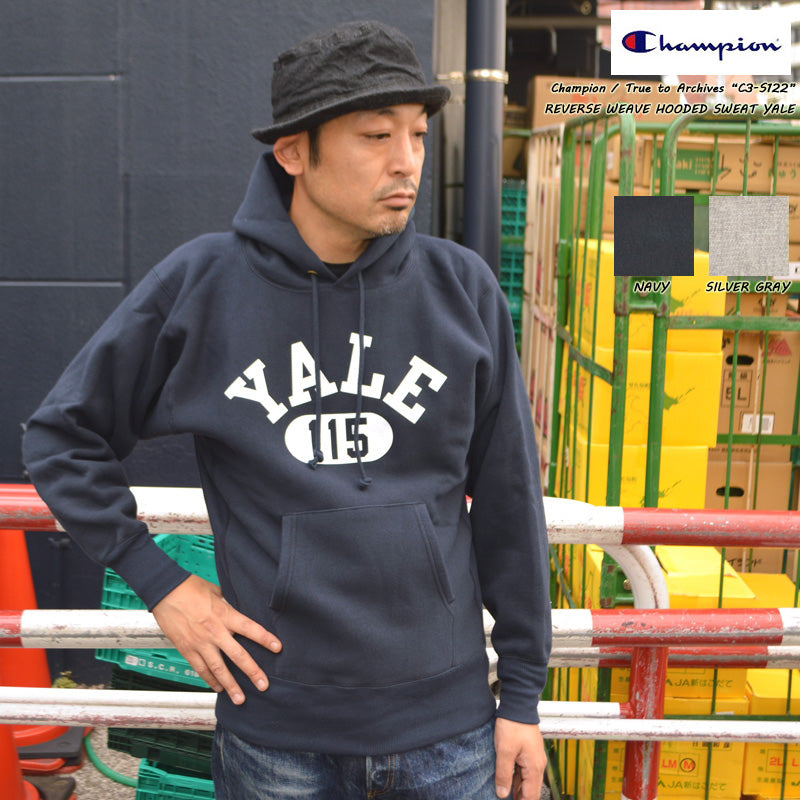 Champion / True to Archives "C3-S122" REVERSE WEAVE HOODED SWEAT YALE