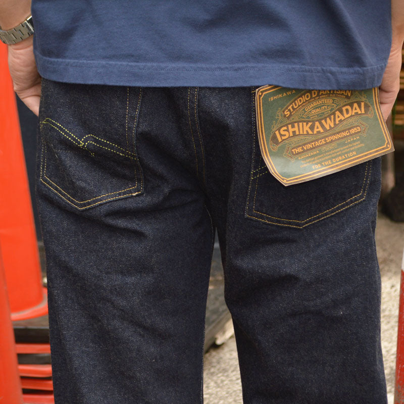 STUDIO D'ARTISAN "D1903" ISHIKAWADAI WW2 JEANS  Loose Straight