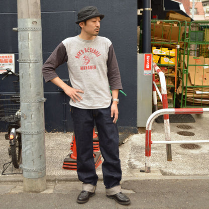 STUDIO D'ARTISAN "D1903" ISHIKAWADAI WW2 JEANS  Loose Straight