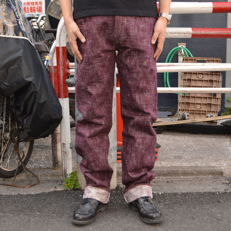 STUDIO D'ARTISAN "D1904" 16oz FUTA-AI DENIM Regular Straight