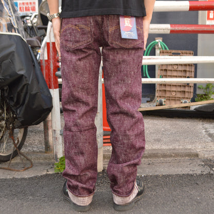 STUDIO D'ARTISAN "D1904" 16oz FUTA-AI DENIM Regular Straight