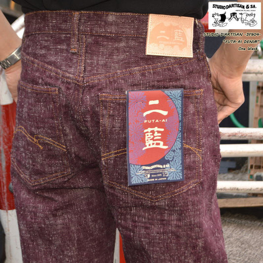 STUDIO D'ARTISAN "D1904" 16oz FUTA-AI DENIM Regular Straight