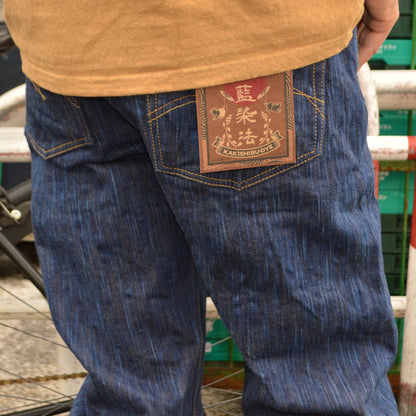 STUDIO D'ARTISAN "D1905" 15oz AWA SYOUAI KAKISHIBU JEANS
