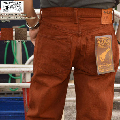 STUDIO D'ARTISAN "D1913" Amami Oshima Mud-Dyed GL3 Jeans