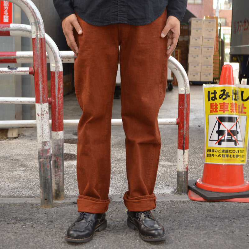 STUDIO D'ARTISAN "D1913" Amami Oshima Mud-Dyed GL3 Jeans