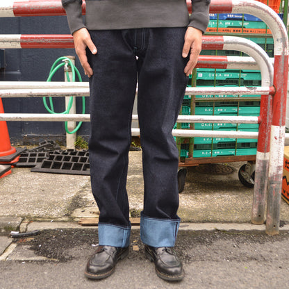 STUDIO D'ARTISAN "D1926" KYOTO AQUA INDIGO JEANS