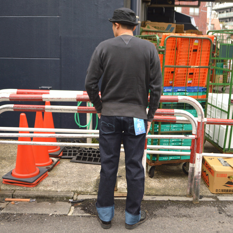 STUDIO D'ARTISAN "D1926" KYOTO AQUA INDIGO JEANS