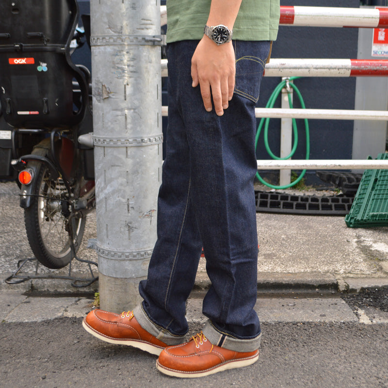 STUDIO D'ARTISAN "D1949" 16oz WW2 Jeans