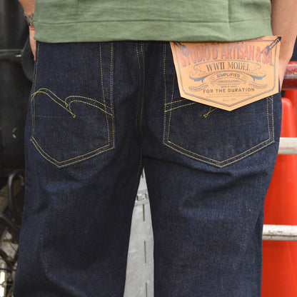 STUDIO D'ARTISAN "D1949" 16oz WW2 Jeans