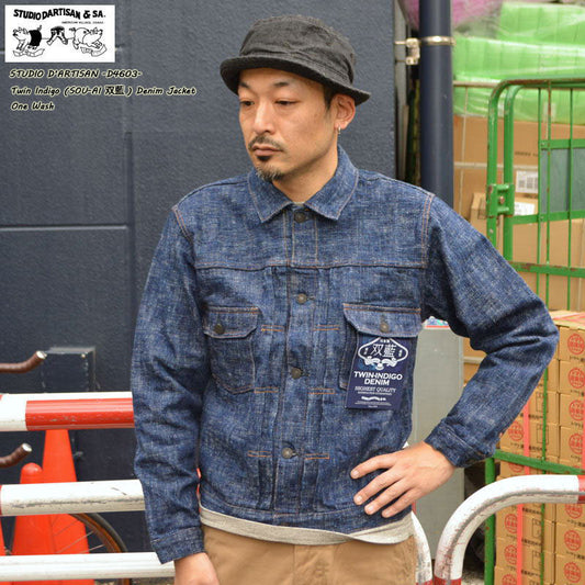 STUDIO D'ARTISAN "D4603" Dubble Indigo Denim Jacket