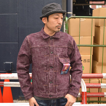 STUDIO D'ARTISAN "D4614" FUTA-AI Denim Jacket