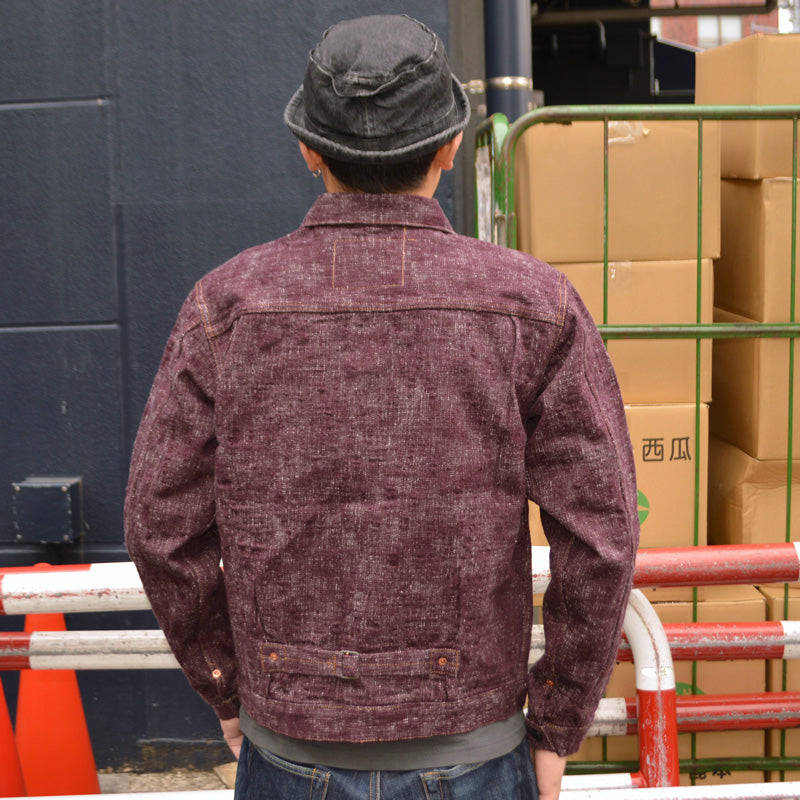 STUDIO D'ARTISAN "D4614" FUTA-AI Denim Jacket