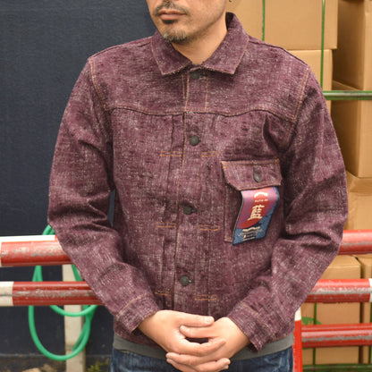 STUDIO D'ARTISAN "D4614" FUTA-AI Denim Jacket