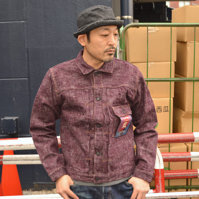 STUDIO D'ARTISAN "D4614" FUTA-AI Denim Jacket