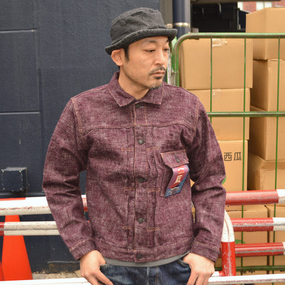 STUDIO D'ARTISAN "D4614" FUTA-AI Denim Jacket