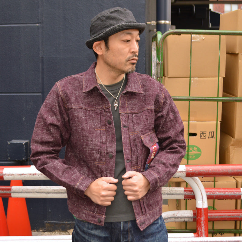 STUDIO D'ARTISAN "D4614" FUTA-AI Denim Jacket