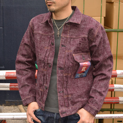 STUDIO D'ARTISAN "D4614" FUTA-AI Denim Jacket