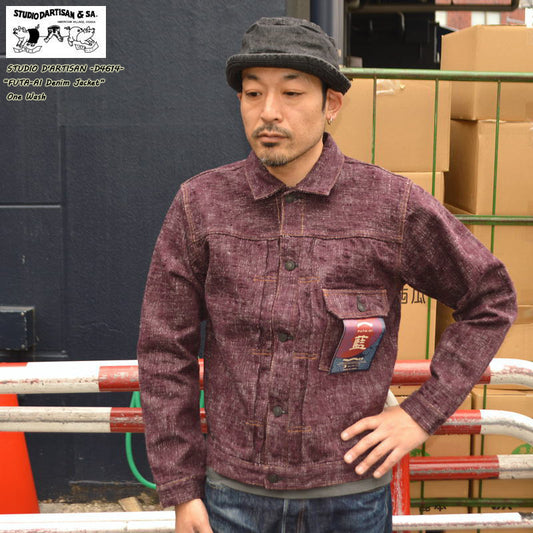 STUDIO D'ARTISAN "D4614" FUTA-AI Denim Jacket