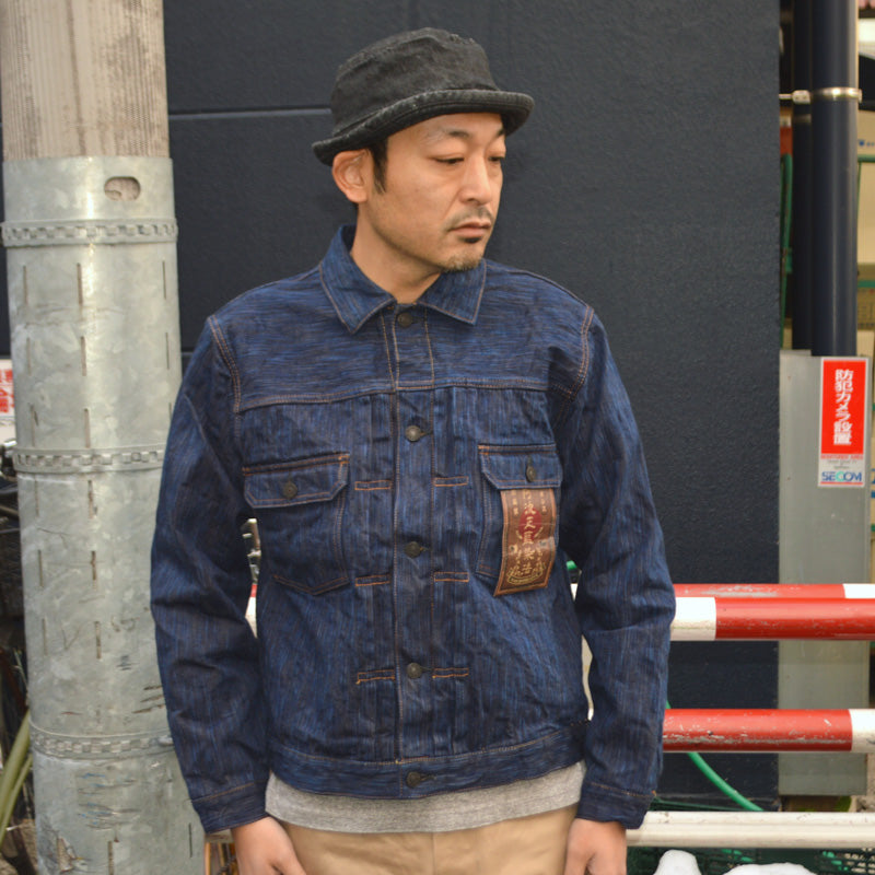 Studio Dartisan Arrow Camp ジャケット 38 STUDIO D'ARTISAN（ステュディオ・ダ・ルチザン） 刺繍 コーデュロイ