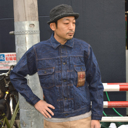 STUDIO D'ARTISAN "D4615" AWA SYOUAI KAKISHIBU Denim Jacket