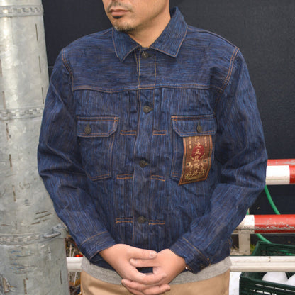 STUDIO D'ARTISAN "D4615" AWA SYOUAI KAKISHIBU Denim Jacket