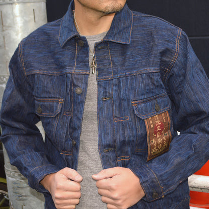 STUDIO D'ARTISAN "D4615" AWA SYOUAI KAKISHIBU Denim Jacket