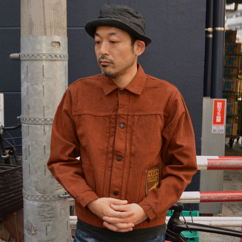 STUDIO D'ARTISAN "D4631" Amami Oshima Mud-Dyed GL3 Denim Jacket