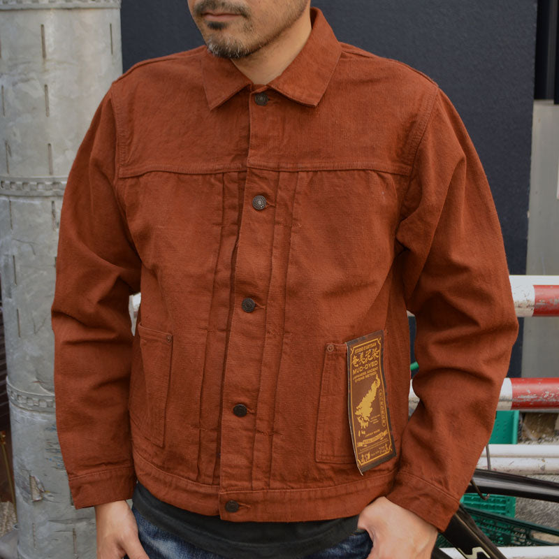 STUDIO D'ARTISAN "D4631" Amami Oshima Mud-Dyed GL3 Denim Jacket