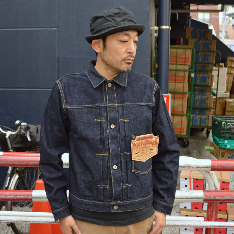STUDIO D'ARTISAN "D4677" 16oz WWⅡ Denim Jacket