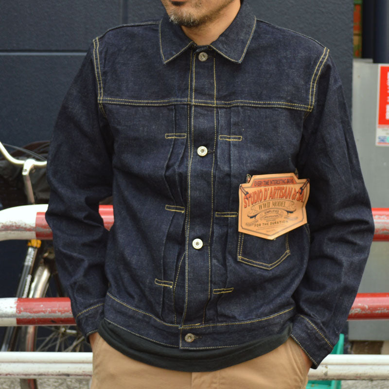 STUDIO D'ARTISAN "D4677" 16oz WWⅡ Denim Jacket
