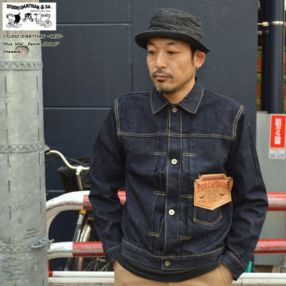 STUDIO D'ARTISAN "D4677" 16oz WWⅡ Denim Jacket