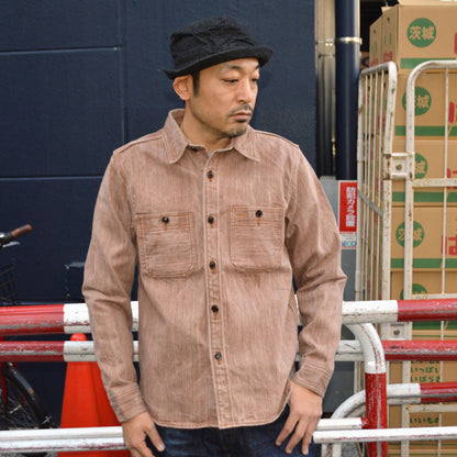 STUDIO D'ARTISAN "D5732" 13oz KAKISHIBU Denim Shirt